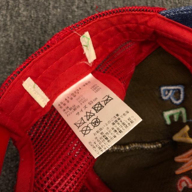 即決 BEAMS mini ビームスミニ メッシュキャップ 帽子 < キッズ/ベビー  即決 BEAMS mini ビームスミニ メッシュキャップ 帽子 < キッズ/ベビーの
