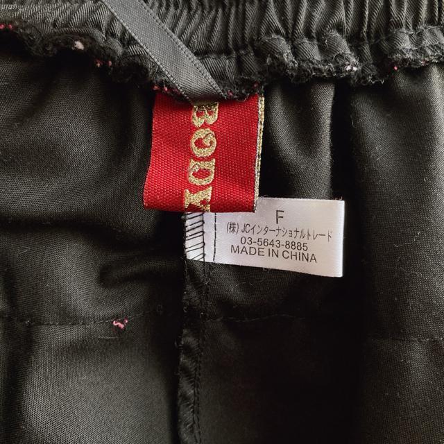 BODYLINE フレア ティアード フリル ピンクチェックミニスカート F N2m < ブランド  BODYLINE フレア ティアード フリル ピンクチェックミニスカート F N2m < ブランドの