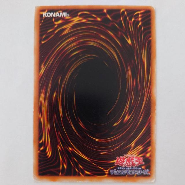 遊戯王 大木炭18 レア < トレーディングカード 遊戯王 大木炭18 レア < トレーディングカードの