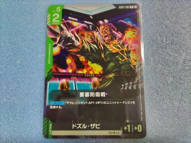 K_J[hQ[@R@vǖhq   g[fBOJ[h 