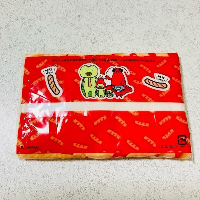 ポテトチップス コンソメパンチ ポテチ★かっぱえびせん★水に流せる ポケットティッシュ 2個セット★カルビー < インテリア/ライフ ポテトチップス コンソメパンチ ポテチ★かっぱえびせん★水に流せる ポケットティッシュ 2個セット★カルビー < インテリア/ライフの