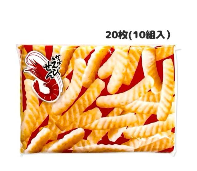 ポテトチップス コンソメパンチ ポテチ★かっぱえびせん★水に流せる ポケットティッシュ 2個セット★カルビー < インテリア/ライフ ポテトチップス コンソメパンチ ポテチ★かっぱえびせん★水に流せる ポケットティッシュ 2個セット★カルビー < インテリア/ライフの