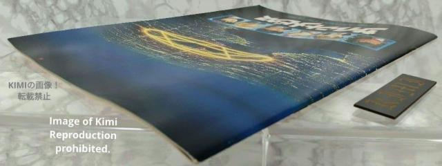 TCgrEX f ptbg { 1991 { R xaY erʍ~ Silent Mobius Movie Pa  zr[ 