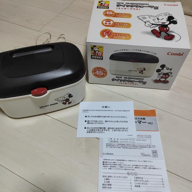 Combi �~�b�L�[�}�E�X ������ӂ��E�H�[�}�[  �� �L�b�Y/�x�r�[�� 