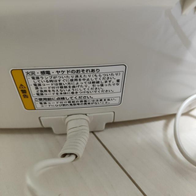 Combi �~�b�L�[�}�E�X ������ӂ��E�H�[�}�[ �� �L�b�Y/�x�r�[�� 