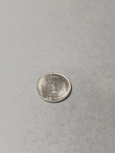 パキスタン1パイサ1973年 < ホビー パキスタン1パイサ1973年 < ホビーの