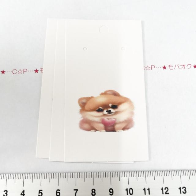 ��i�����̃A�N�Z�T���[�䎆�@3���@�^�O�ɂ���200 