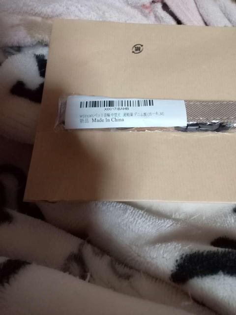 WDFAWS �y�b�g��� ���^�� ���y�� �f�j���� �J�[�L M�T�C�Y �V�i Made In China �� �y�b�g/��|/���|�� 