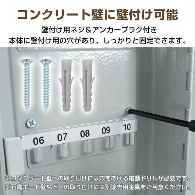 �L�[�{�b�N�X �Ǌ|�� 20�{ ���{�b�N�X �_�C���� �Ïؔԍ� ���[ �Z�L�����e�B�{�b�N�X ���� �I�t�B�X ��� �� �C���e���A/���C�t�� 