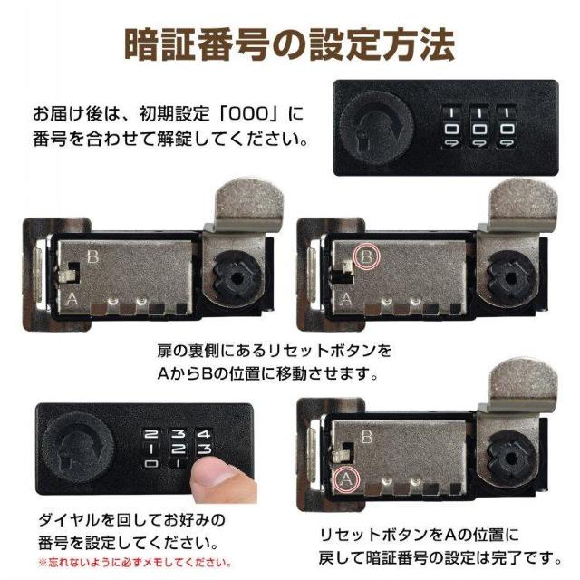 �L�[�{�b�N�X �Ǌ|�� 20�{ ���{�b�N�X �_�C���� �Ïؔԍ� ���[ �Z�L�����e�B�{�b�N�X ���� �I�t�B�X ��� �� �C���e���A/���C�t�� 