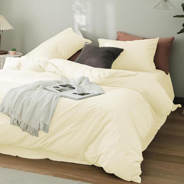 枕カバー 2枚セット ピーチスキン加工 封筒式 まくらカバー ピローケース 着脱簡単 抗菌防臭 吸湿速乾43x63cm アイボリー < インテリア/ライフ 枕カバー 2枚セット ピーチスキン加工 封筒式 まくらカバー ピローケース 着脱簡単 抗菌防臭 吸湿速乾43x63cm アイボリー < インテリア/ライフの