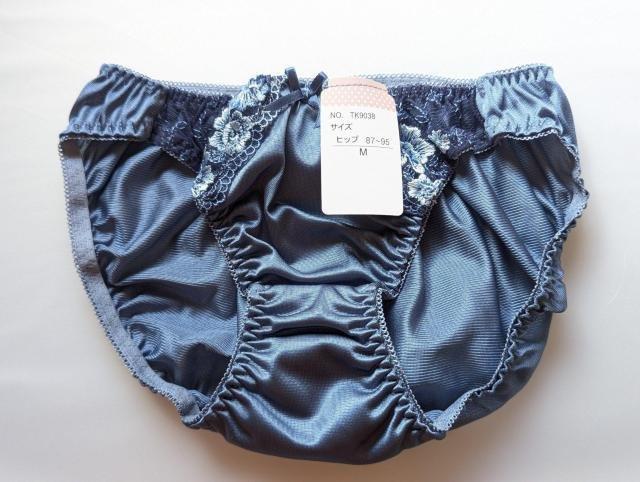 ���ʗX�ւɌ��著�������@�ߗށ@�@�@�@�@�@�@�@�@�@�@�@�@�@���f�B�[�X�V���[�c�@�@  �� �����t�@�b�V������ 