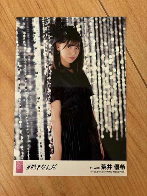 SKE48 �r��D��@#�D���Ȃ񂾁@���ʐ^�@AKB48  �� �^�����g�O�b�Y�� 