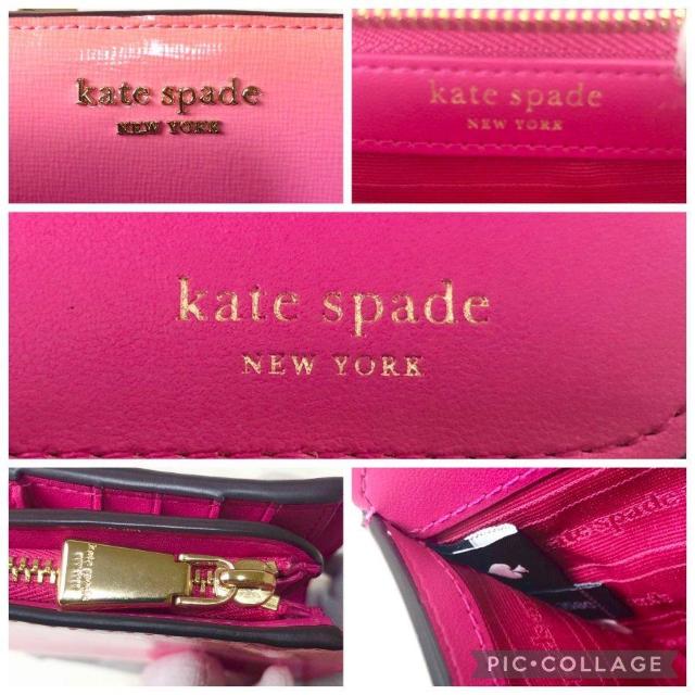 �y���g�p���z�P�C�g�X�y�[�h ��܂���z �܂���z ���[�K�� �I���u�� �O���f�[�V���� �s���N �� �u�����h�� 