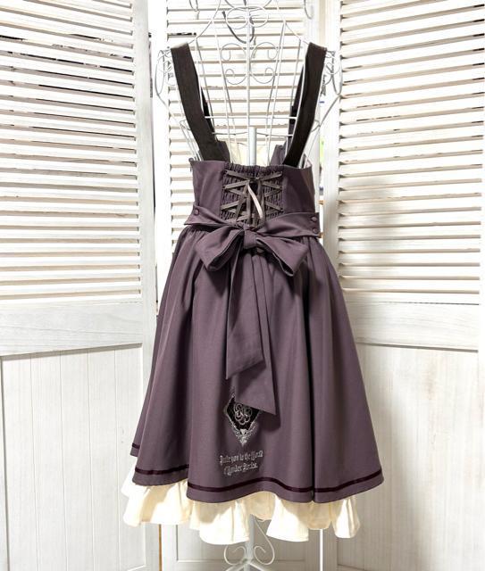 Amavel �A�}�x�� �m���̃~���t�B�[�� �W�����p�[�X�J�[�g F �� �u�����h�� 