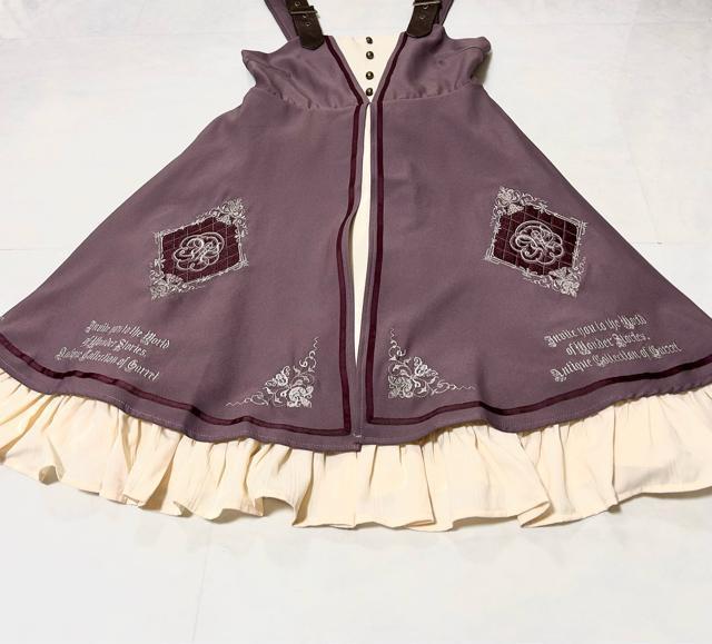 Amavel �A�}�x�� �m���̃~���t�B�[�� �W�����p�[�X�J�[�g F �� �u�����h�� 