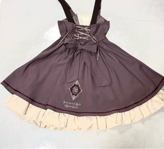 Amavel �A�}�x�� �m���̃~���t�B�[�� �W�����p�[�X�J�[�g F �� �u�����h�� 