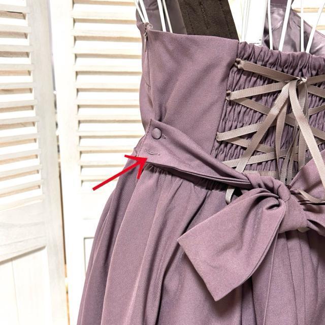 Amavel �A�}�x�� �m���̃~���t�B�[�� �W�����p�[�X�J�[�g F �� �u�����h�� 