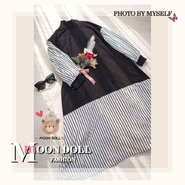 �`3L*�ۂ�񑳃X�g���C�v�ؑփX�^���h�l�b�N�����s�[�X �� �����t�@�b�V������ 