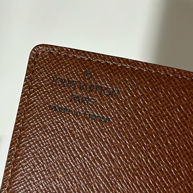 LOUIS VUITTON ���C���B�g�� M60937 ���m�O���� �|���g�J���g�N���f�B�v���b�V�I�� �J�[�h�P�[�X �u���E�� �� �u�����h�� 