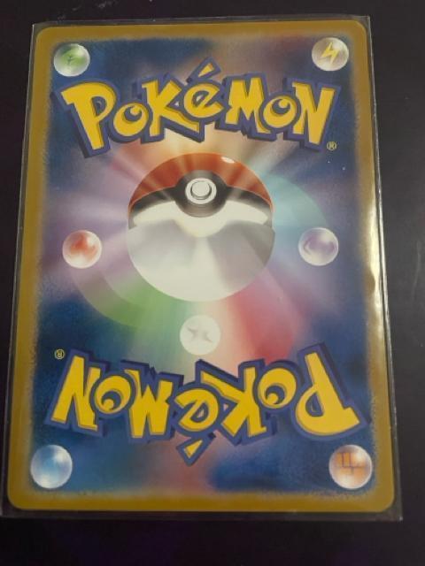 ���C SR �� �g���[�f�B���O�J�[�h�� 