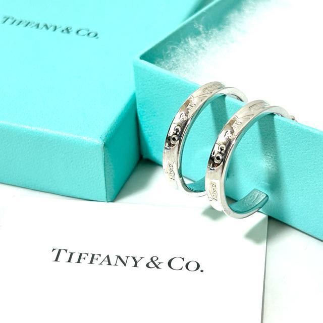 TIFFANY&Co. �i���[ �t�[�v�s�A�X 1837 �V���o�[ 925  �� �u�����h�� 