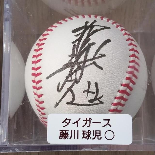 阪神タイガース JFKトリオ 直筆サインボール3個 & BBMカードセット < レジャー/スポーツ 阪神タイガース JFKトリオ 直筆サインボール3個 & BBMカードセット < レジャー/スポーツの