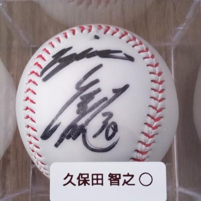 阪神タイガース JFKトリオ 直筆サインボール3個 & BBMカードセット < レジャー/スポーツ 阪神タイガース JFKトリオ 直筆サインボール3個 & BBMカードセット < レジャー/スポーツの