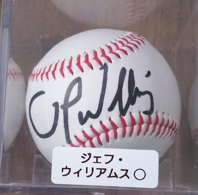 阪神タイガース JFKトリオ 直筆サインボール3個 & BBMカードセット < レジャー/スポーツ 阪神タイガース JFKトリオ 直筆サインボール3個 & BBMカードセット < レジャー/スポーツの