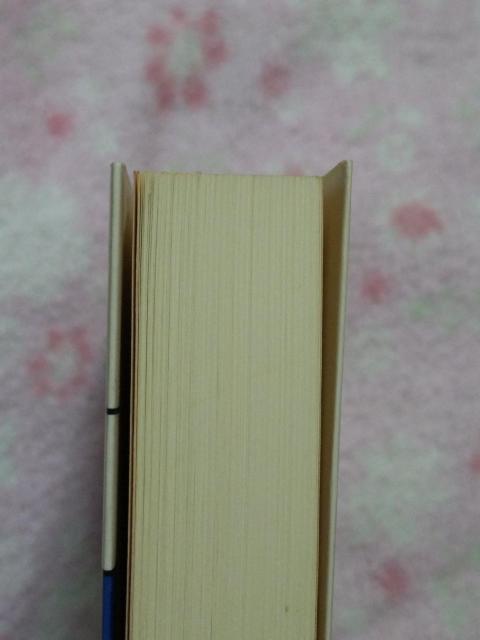 ������ �� Q&A�����ی��E���Q�ی��̊��p�ƐŖ� �� �{/�G���� 