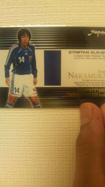 2007 日本代表 中村憲剛 ジャージカード < トレーディングカード  2007 日本代表 中村憲剛 ジャージカード  < トレーディングカードの