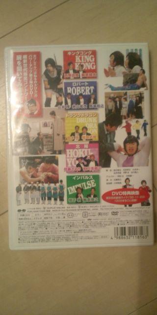 はねるのトびらU DVD < CD/DVD/ビデオ  はねるのトびらU DVD < CD/DVD/ビデオの