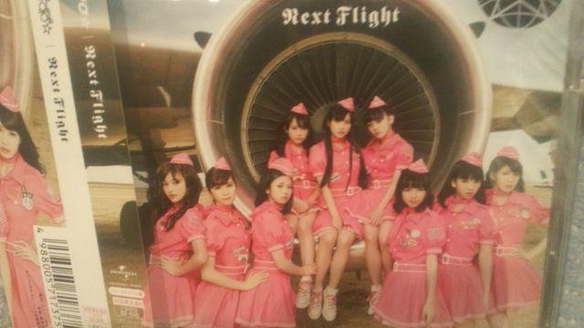 !A!ς/Next FIightA/CD+DVDѕt!/i   ^gObY 