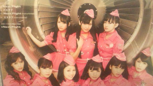 !A!ς/Next FIightA/CD+DVDѕt!/i  ^gObY 