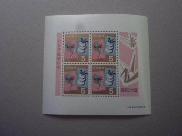 ygpzN؎@aSXNp_@^V[g   zr[ 