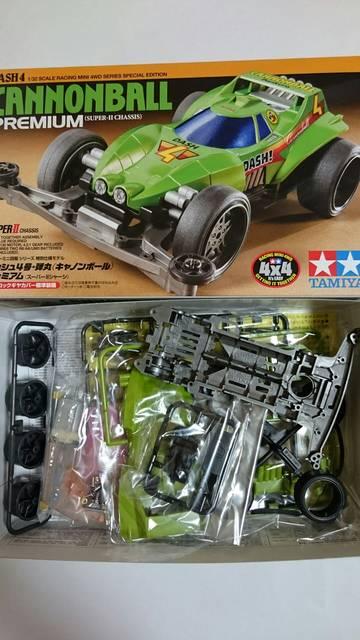 TAMIYAミニ四駆 特別仕様モデル!ダッシュ4号・弾丸(キャノンボール)プレミアム < ホビー  TAMIYAミニ四駆 特別仕様モデル!ダッシュ4号・弾丸(キャノンボール)プレミアム < ホビーの