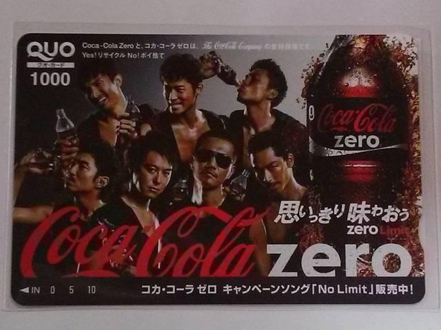 IiRJER[ Zero~EXILE Zero Limit QUOJ[h 1000~   ^gObY 
