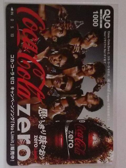 IiRJER[ Zero~EXILE Zero Limit QUOJ[h 1000~  ^gObY 