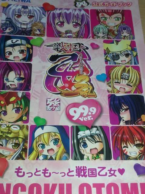 yp`R@퍑3` 99.9versionzq   zr[ 