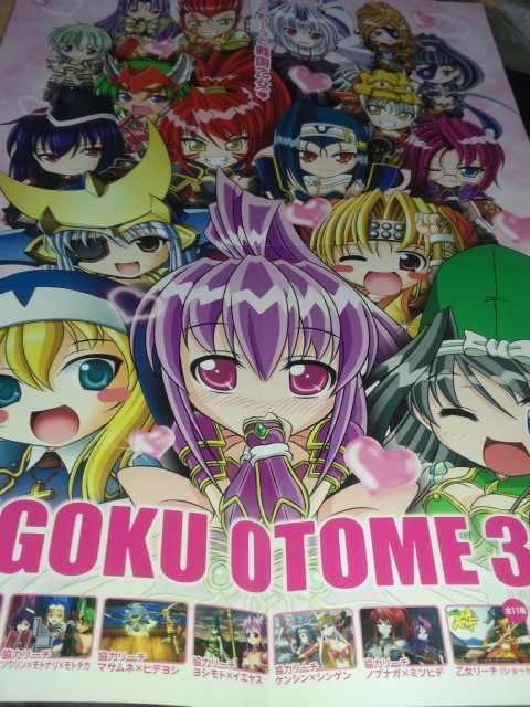 yp`R@퍑3` 99.9versionzq  zr[ 