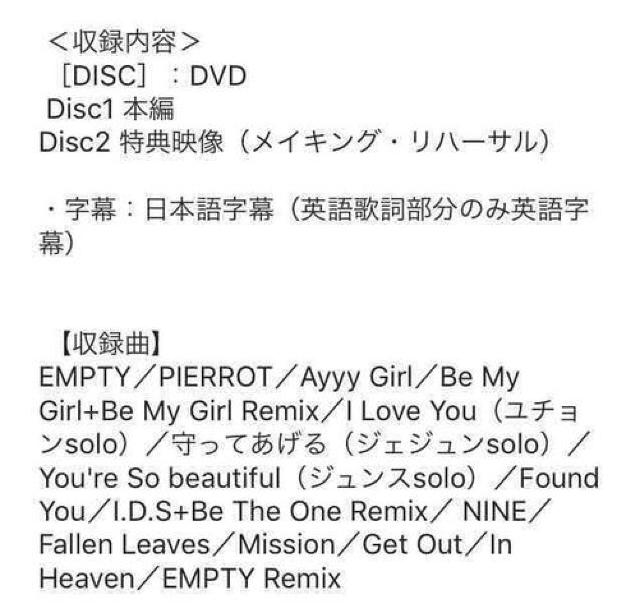 AJYJ/2011LIVE CONCERT5/DVD2+T/i  ^gObY 