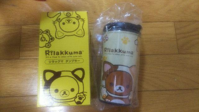 リラックマ★タンブラー★LAWSON < インテリア/ライフ リラックマ★タンブラー★LAWSON < インテリア/ライフの