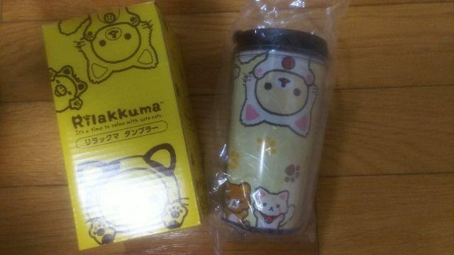 リラックマ★タンブラー★LAWSON < インテリア/ライフ リラックマ★タンブラー★LAWSON < インテリア/ライフの