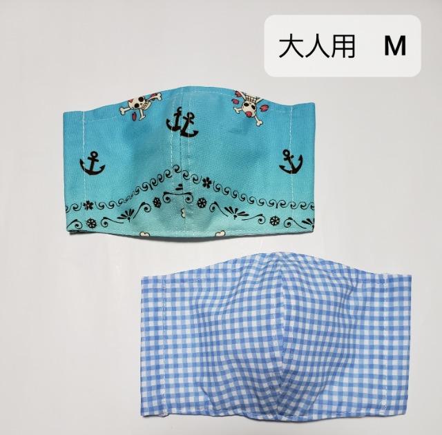 D49 【限定】100★  ワンピース M 2枚セット(*^^*)立体マスク < 女性ファッション  D49 【限定】100★  ワンピース M 2枚セット(*^^*)立体マスク  < 女性ファッションの