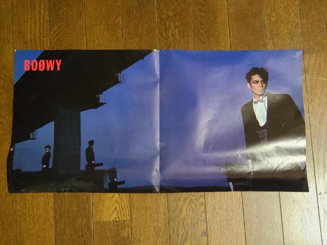 /BOOWYAItBV|X^[񔄕i   ^gObY 