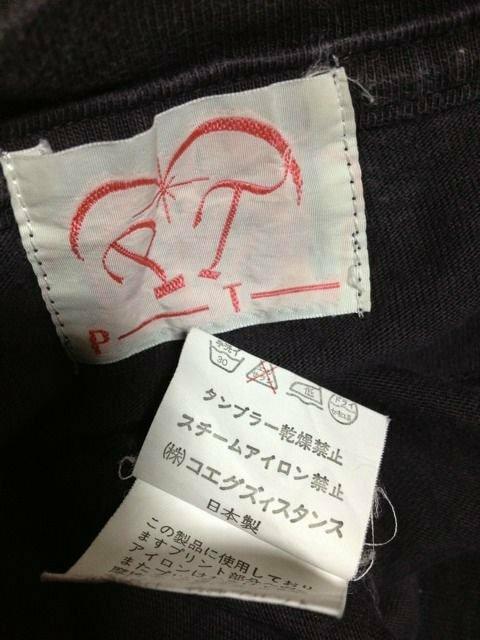 Ò vg TVc XS`STCY [YhH `R[O[  {  jt@bV 