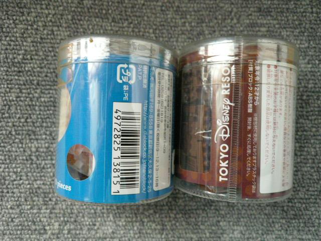 imubNunbs[o[XfB {[CTDR CHIPv47  zr[ 