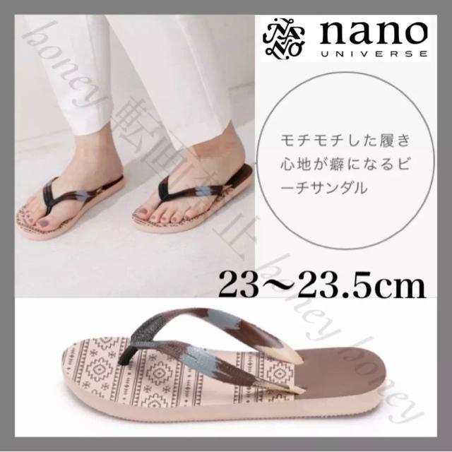 SALElCeBu``Cr[`T_uE x[W23cm 23.5cm   uh 