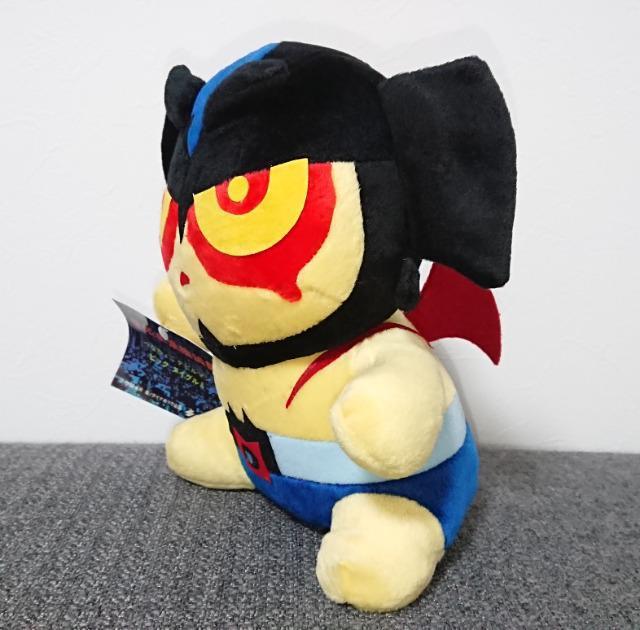 ★デビルマン★へなちょこデビルマン・ビック ぬいぐるみ(黄) < アニメ/コミック/キャラクター  ★デビルマン★へなちょこデビルマン・ビック ぬいぐるみ(黄) < アニメ/コミック/キャラクターの