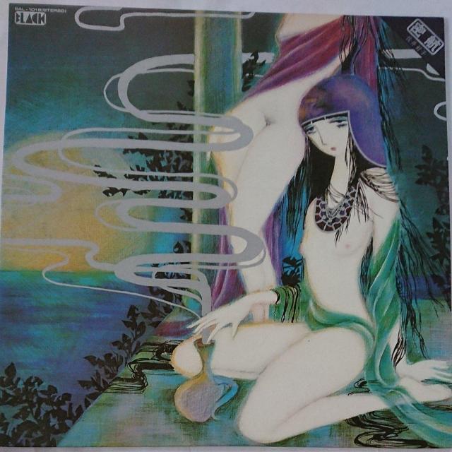密航 佐井好子LPレコード < CD/DVD/ビデオ  密航 佐井好子LPレコード  < CD/DVD/ビデオの